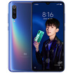 Chinese version Mi 9 48 million super wide angle three camera 8GB 128GB holographic illusion blue dragon 855 full Netcom 4G