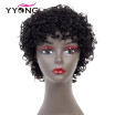 YYONG Kinky Curly Human Hair Wig Brazilian Hair Curly Wigs Human Hair Wigs For Women Natural Black Color Curly Weave Short Wigs