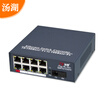 Tanghu TH-BZ-1320A 100M 1 light 4 electric single mode single fiber optical transceiver optical converter SC interface 1 A end