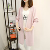 The new fallwinter 2018 version of the new style is a long-sleeved extra-thick cardigan jacket for women
