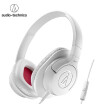 audio-technica ATH-AX1iS Over-Ear Headphones Portable Headsets 35mm Wired Gaming Earphones with In-line Microphone & Control for