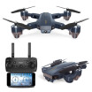 FQ35 uav folding quadcopter aerial photography mini remote control aircraft toy