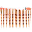 20PCS Unicorn Makeup Brushes Set Foundation Blush Face Powder Eye Shadow Brush
