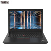 Lenovo ThinkPad T480 65CD 14-inch thin&light notebook i5-8250U 8G 256GSSD 2G alone FHD Win10 dual battery