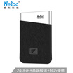 Netac 240GB Type-c USB31 Mobile Solid State Drive PSSD Z6 Series Write Up to 400MBS 37g Mini Portable Drop-Off High Speed