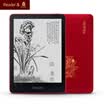 Palm reading iReader & Forbidden City Press Zhishu Da Li New Year Gift Box Set Longteng Four Sea Customized Flat E-book Reader Electronic Paper Book
