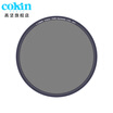 France Gao Jian CPL polarizer UV mirror 67 72 77 82mm micro single SLR polarizer filter Canon Nikon CPL 58mm