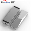 Lan Shuo BLUEENDLESS PC280A External NVME M2 to Type-c Mobile Hard Disk Box USB31 Solid State SSD All Aluminum External Box 10Gbps-Clamshell Silver