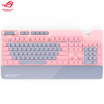 ASUS player A country ROG PNK tea axis home girls desktop computer wired backlit games eat chicken office machinery self-operated pink digital keyboard to eat chicken 104