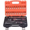 Tida KATA 14 ratchet socket bit wrench 46 piece set multi-function auto maintenance machine repair car tool kit 4-14mm KT50046