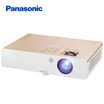 Panasonic Panasonic PT-SX4000 projector projector office business standard definition 4000 lumens HDMI