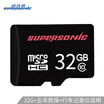 Supersonic Supersonic 32GB TF MicroSD Memory Card C10 U1 High Speed Upgrade