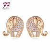 AAA Grade Mini Zirconia --Lovely Elephant Earring Stud Gold