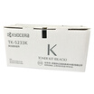 Kyocera KYOCERA TK-5233K Black Toner Inkjet Kyocera P5021cdn P5021cdw Printer Toner Cartridge