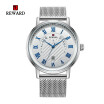 REWARD 63063 Men Waterproof Quartz Net With Business Watch