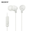 SONY MDR-EX15AP Headphones 35mm Wired Earbud Smart Phone Headset Hands-free with Mic In-line Control EX Series