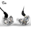 TRN V10 35mm Wired In Ear Headphones 2DD2BA Hybrid 8 Drivers HiFi Music Earphones Sports Headset with Detachable Earphone Cable