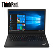 Lenovo ThinkPad E590 2VCD 156-inch thin&thin border notebook i5-8265U 8G 256GSSD 2G alone FHD black