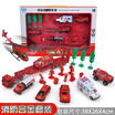 Childrens model toy alloy engineering car set toy car simulation engineering series mixer toy