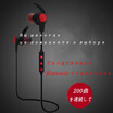 Bluetooth Earbuds in Ear Noise Cancelling Earphones with Microphone&Volume Control Magnetic Earphones Sports Headset