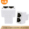 Lijia YB-B812T network cable one point two splitter at the same time Internet network three-way connector home iptv broadband network splitter RJ45 three-way adapter white pair