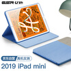 Billion color ESR iPad mini 2019 protective cover new 79-inch mini5 Apple flat protective case with pen slot all-inclusive shatter-resistant thin smart sleep clear sky notes