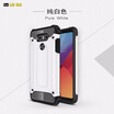 Hot Sales Business Dirt-Resistant Plain Phone Cases For LG K10 360 Full Soft Silicone Cases For LG G5 G6 G7