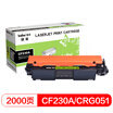 Befon CF230A easy to add toner cartridge does not contain chip CRG-051 for HP HP M203dM227fdnCanonMF269dw266dnLBP162DW
