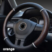 Car Steering Wheel Cover Comfortable 363840cm Micro Fiber Leather Antiskid comfortable Car interior protection accessories