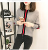 2018 autumn&winter new Korean version vertical bar color stripe loose show thin sweater female bat sleeve knitted sweater
