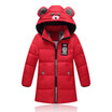 2018 New Children Warm Autumn winter down jacket for girls Boys Hooded Clothing Kids Outerwear coat Teenage Parka girl clothes