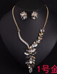new nice America brand temperament gem brief paragraph clavicle necklace dinner set female high-grade fashion accessories