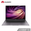 Huawei HUAWEI MateBook X Pro 2019 Intel Core i5 139-inch full-screen thin&light notebook i5 8G 512G 3K touch gray