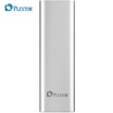 PLEXTOR 128GB Type-C USB31 mobile hard disk solid state PSSD EX1 PLUS-128 moonlight silver shockproof anti-fall safe portable