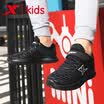 Special step childrens shoes childrens sports shoes boys shoes fashion autumn new big childrens running shoes 682315119022 black 34