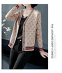 Cardigan sweater 2018 autumn wear Korean version of fashionable loose look thin autumn winter sweater womens coat
