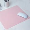 Ling charm two-color double-sided mouse pad small game office mouse pad positive&negative dual-use simple table mouse pad 3025CM pink wood purple