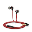 Sennheiser Sennheiser CX300 RedBlackWhite Fashionable Ear Style Earphone In-ear Headphone Red