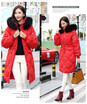 The 2018 new Korean dongmen down jacket is a long extra-knee-length baggy oversize coat for women