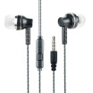 Lanyasir ZZ-007 Sports Earphones In-ear Headset Noise Canceling HIFI Sweatproof Earphones for Smartphones