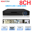 SIMICAM DVR CCTV Hard Disk Recorder 4ch 8ch 1080P 5 in 1 video recorder DVR for analog camera AHD IP camera P2P NVR system CCTV