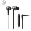 audio-technica ATH-CKR50iS 35mm In-ear Headphone with Mic Line Control Headphones Dynamic Headset Heavy Bass Sound Headphone with