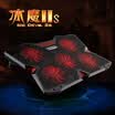 More&more cool COOLCOLD ice magic 2S notebook radiator base computer exhaust fan game this cooling cooling bracket black red USB5V power supply