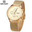 Megir M2011 Men Fashion Quartz Watch Luminous Pointer Calendar Chronograph Wristwatch