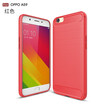 Carbon Fiber Soft Phone Case For Oppo R11S 2018 Hot Sales Dirt-Resistant Plain Matte Business Phone Case For Oppo A5 R9S Plus