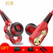 OLOEY ear type double moving coil earphone running games music headphones wire controlled fever HIFI headphones