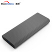 Lan Shuo BLUEENDLESS 280TA M2 PCI-E mobile hard disk box Type-C to USB31 SSD solid state drive external box NVME metal iron gray