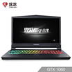 Shinelon Destroyer KP2 GTX1060 6G alone 156-inch gaming laptop i5-8400 8G 256G SSD IPS