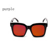 Large frame glasses 2018 new sunglasses womens Retro flat colorful sunglasses men