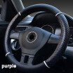 Car Steering Wheel Cover Comfortable 363840cm Micro Fiber Leather Antiskid comfortable Car interior protection accessories